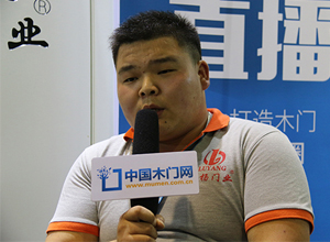 魯楊木門(mén)：愛(ài)你、愛(ài)家、愛(ài)生活