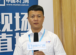 徽豪木門：打造生態(tài)環(huán)保木門第一品牌