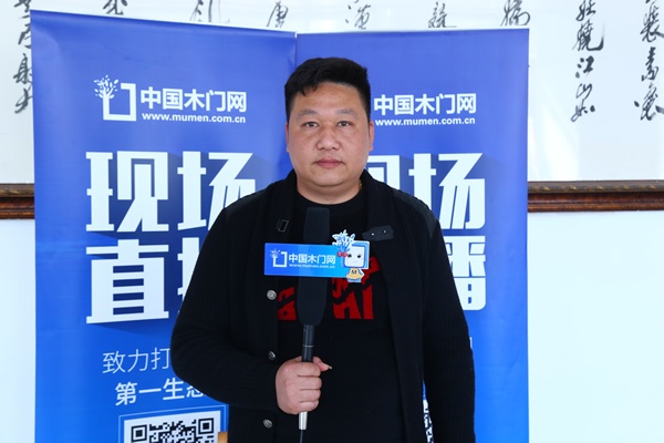 歐巴特木門(mén)陳田法