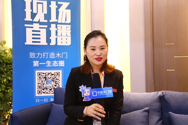 林源木門(mén)劉曉娜