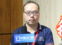 晶玉名門(mén)周建：多元化發(fā)展，滿足每一個(gè)消費(fèi)者的需求。
