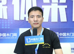 2021臨沂門博會(huì)中國(guó)木門網(wǎng)專訪博森新型泡沫包裝邢貝貝