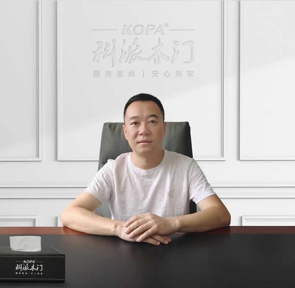 科派木門周世強