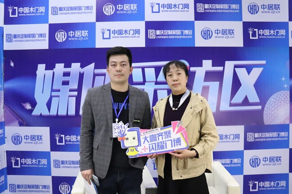 2023重慶門博會(huì)，中國(guó)木門網(wǎng)專訪金貝蘭智能裝備邵珠峰