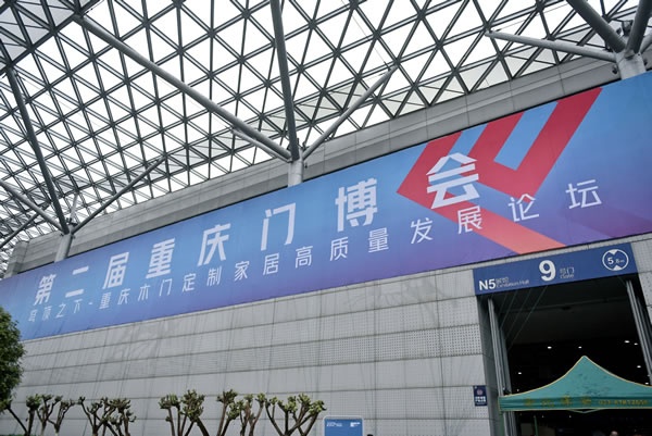 2023重慶門博會(huì)，中國(guó)木門網(wǎng)專訪金貝蘭智能裝備邵珠峰