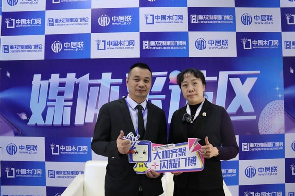 2023重慶門博會，中國木門網(wǎng)專訪精宜新材料劉學(xué)