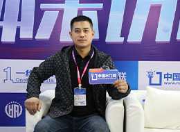 2023臨沂門(mén)博會(huì)，中國(guó)木門(mén)網(wǎng)專(zhuān)訪玥迪木門(mén)陳博然