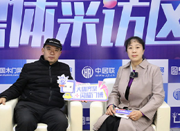 2023重慶門(mén)博會(huì)，中國(guó)木門(mén)網(wǎng)專訪小鹿設(shè)計(jì)張啟析