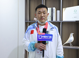 2023北京門展，中國(guó)木門網(wǎng)專訪春天花語木門邢朋飛