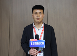 2023北京門展，中國(guó)木門網(wǎng)專訪木色優(yōu)品木門總經(jīng)理劉彩占