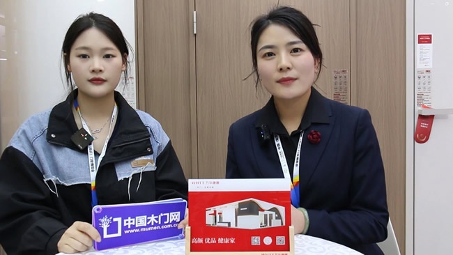 萬(wàn)華唐唐閔慶香