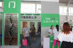 億豪門(mén)窗