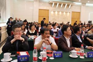 2016中國門業(yè)年會、重塑產(chǎn)業(yè)鏈價值大會