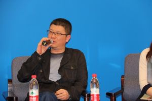 2016中國門業(yè)年會、重塑產(chǎn)業(yè)鏈價值大會
