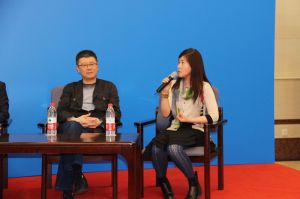 2016中國門業(yè)年會、重塑產(chǎn)業(yè)鏈價值大會
