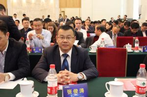 2016中國門業(yè)年會、重塑產(chǎn)業(yè)鏈價值大會