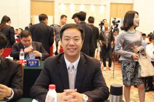 2016中國門業(yè)年會、重塑產(chǎn)業(yè)鏈價值大會