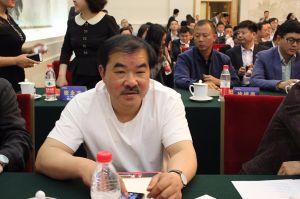2016中國門業(yè)年會、重塑產(chǎn)業(yè)鏈價值大會