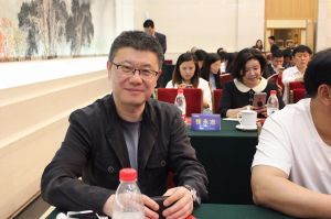 2016中國門業(yè)年會、重塑產(chǎn)業(yè)鏈價值大會