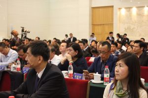 2016中國門業(yè)年會、重塑產(chǎn)業(yè)鏈價值大會