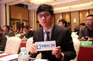 2017年全國市場、工程木門企業(yè)產(chǎn)品質(zhì)量、售后服務(wù)雙承諾活動