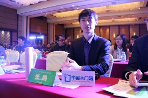 2017年全國市場、工程木門企業(yè)產(chǎn)品質(zhì)量、售后服務(wù)雙承諾活動
