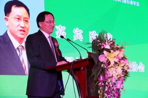 2017年全國市場、工程木門企業(yè)產(chǎn)品質(zhì)量、售后服務(wù)雙承諾活動