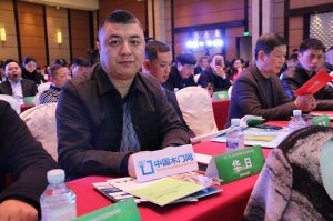 2017年全國市場、工程木門企業(yè)產(chǎn)品質(zhì)量、售后服務(wù)雙承諾活動
