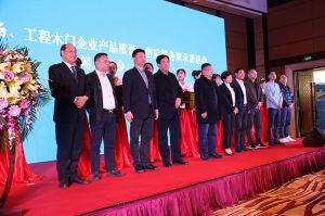 2017年全國市場、工程木門企業(yè)產(chǎn)品質(zhì)量、售后服務(wù)雙承諾活動