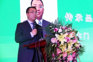 2017年全國市場、工程木門企業(yè)產(chǎn)品質(zhì)量、售后服務(wù)雙承諾活動