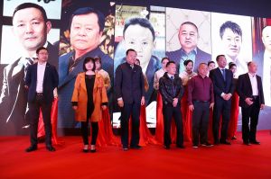 2017年全國市場、工程木門企業(yè)產(chǎn)品質(zhì)量、售后服務(wù)雙承諾活動