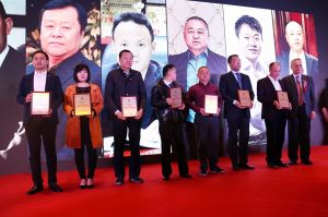 2017年全國市場、工程木門企業(yè)產(chǎn)品質(zhì)量、售后服務(wù)雙承諾活動