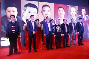 2017年全國市場、工程木門企業(yè)產(chǎn)品質(zhì)量、售后服務(wù)雙承諾活動