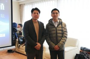 2018新模式、新平臺、新價(jià)值論壇
