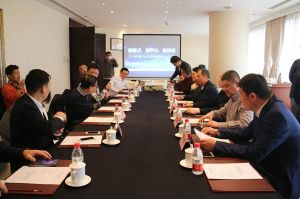 2018新模式、新平臺、新價(jià)值論壇