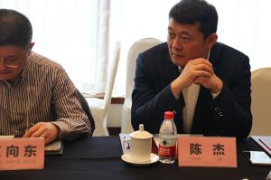 2018新模式、新平臺、新價(jià)值論壇