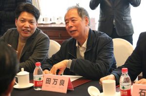 2018新模式、新平臺、新價(jià)值論壇