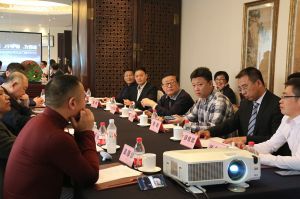 2018新模式、新平臺、新價(jià)值論壇