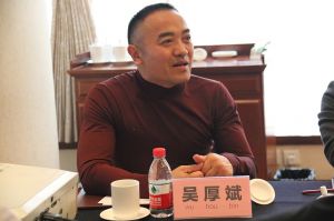 2018新模式、新平臺、新價(jià)值論壇