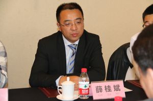 2018新模式、新平臺、新價(jià)值論壇