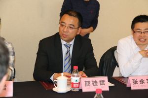 2018新模式、新平臺、新價(jià)值論壇
