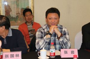 2018新模式、新平臺、新價(jià)值論壇