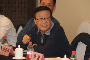 2018新模式、新平臺、新價(jià)值論壇