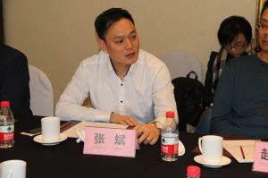2018新模式、新平臺、新價(jià)值論壇