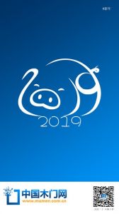 中國(guó)木門網(wǎng)新年節(jié)氣圖