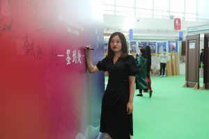 新潮澎湃+2021門業(yè)及定制家居品牌峰會現(xiàn)場紀(jì)實(shí)