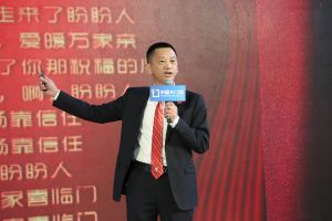 新潮澎湃+2021門業(yè)及定制家居品牌峰會現(xiàn)場紀(jì)實(shí)