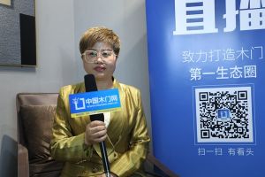 2021CIDE北京定制家居展多寶隆木門新品啟航發(fā)布會及展廳實(shí)錄