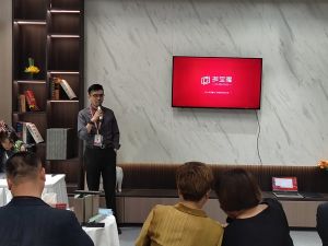 2021CIDE北京定制家居展多寶隆木門新品啟航發(fā)布會及展廳實(shí)錄