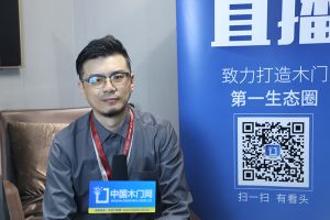 2021CIDE北京定制家居展多寶隆木門新品啟航發(fā)布會及展廳實(shí)錄